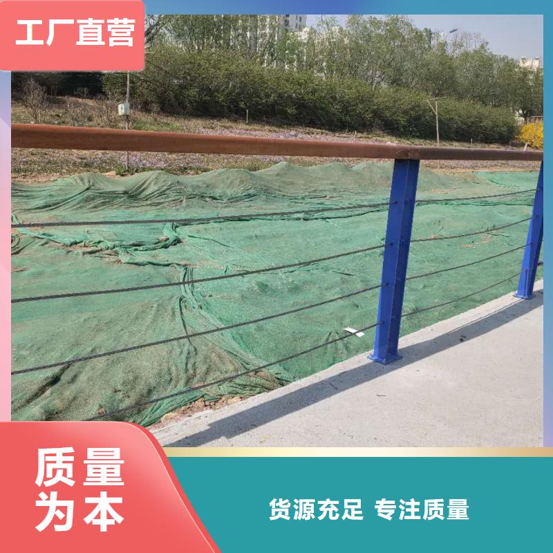 防撞护栏道路隔离栏实体厂家大量现货