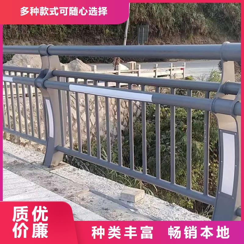 护栏_防撞立柱用心做好细节