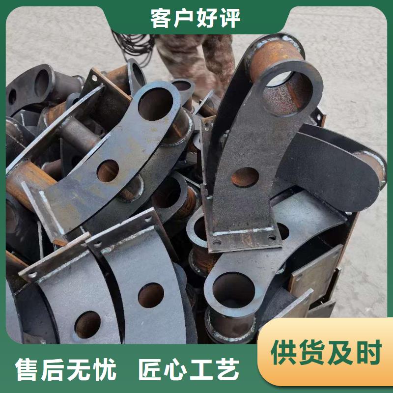 护栏厂家销售