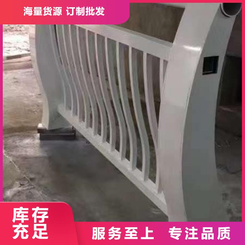 护栏桥梁景观栏杆厂家精选