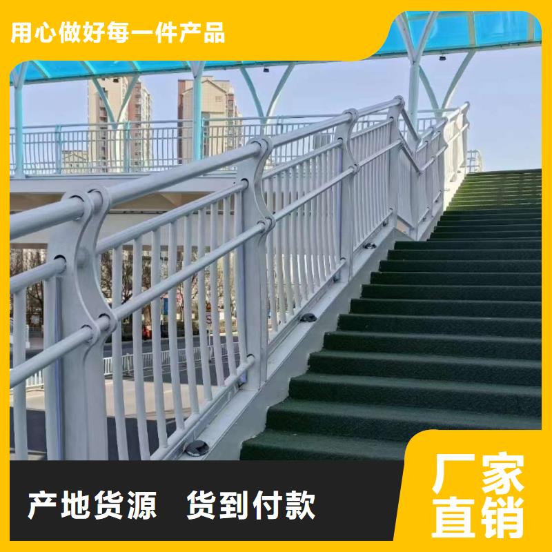 护栏旋转护栏精工制作