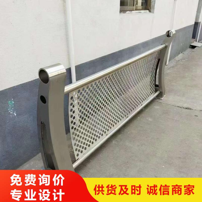 【护栏 【防撞护栏】用心做产品】