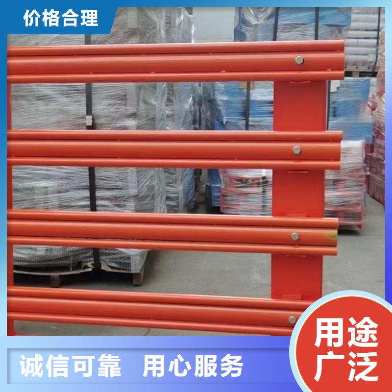 不锈钢公路防撞护栏中央分隔栏护栏 【桥梁护栏 】货源直销