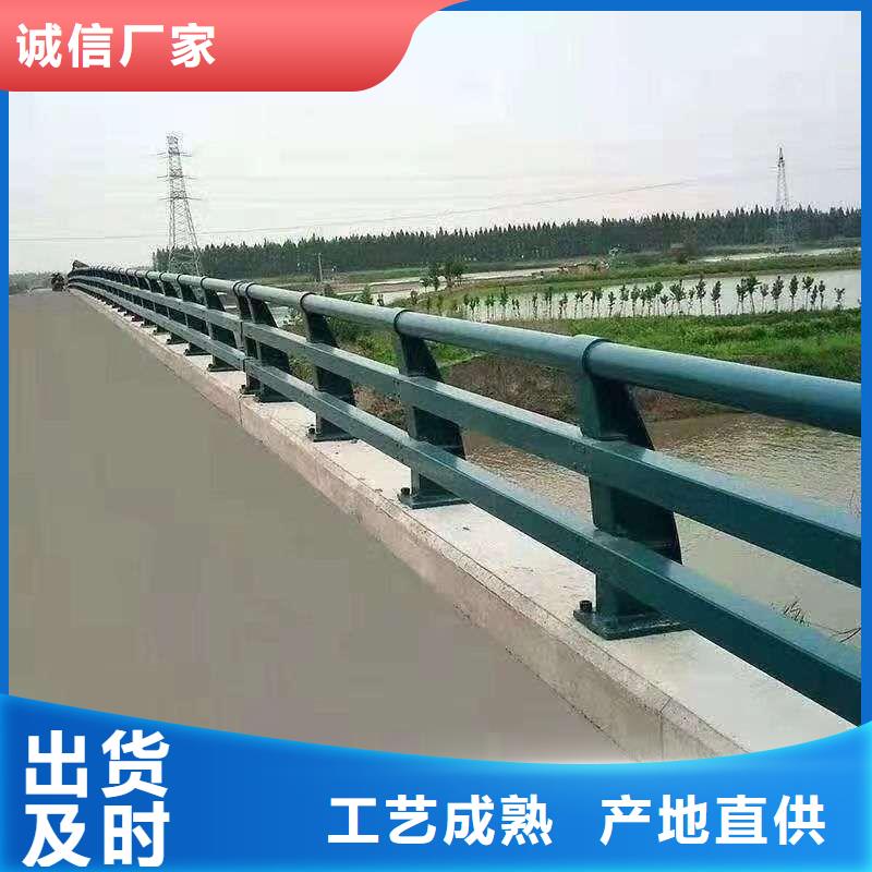 护栏市政道路防护栏放心得选择