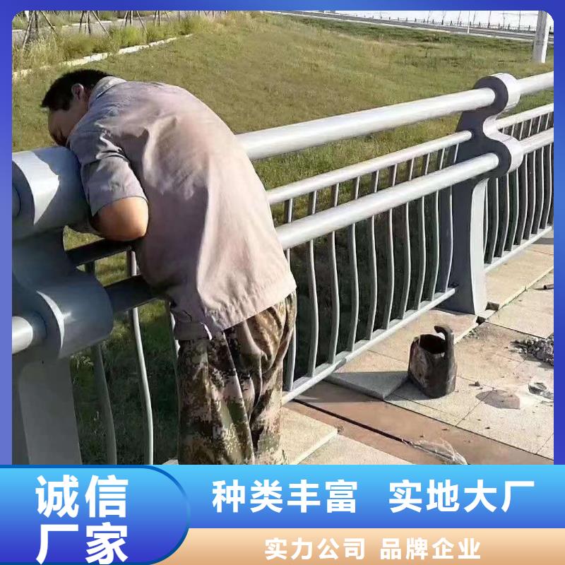 护栏LED防护栏杆加工定制