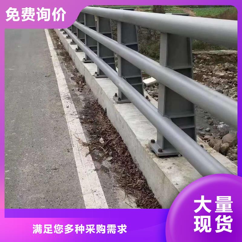 护栏城市景观防护栏厂家销售