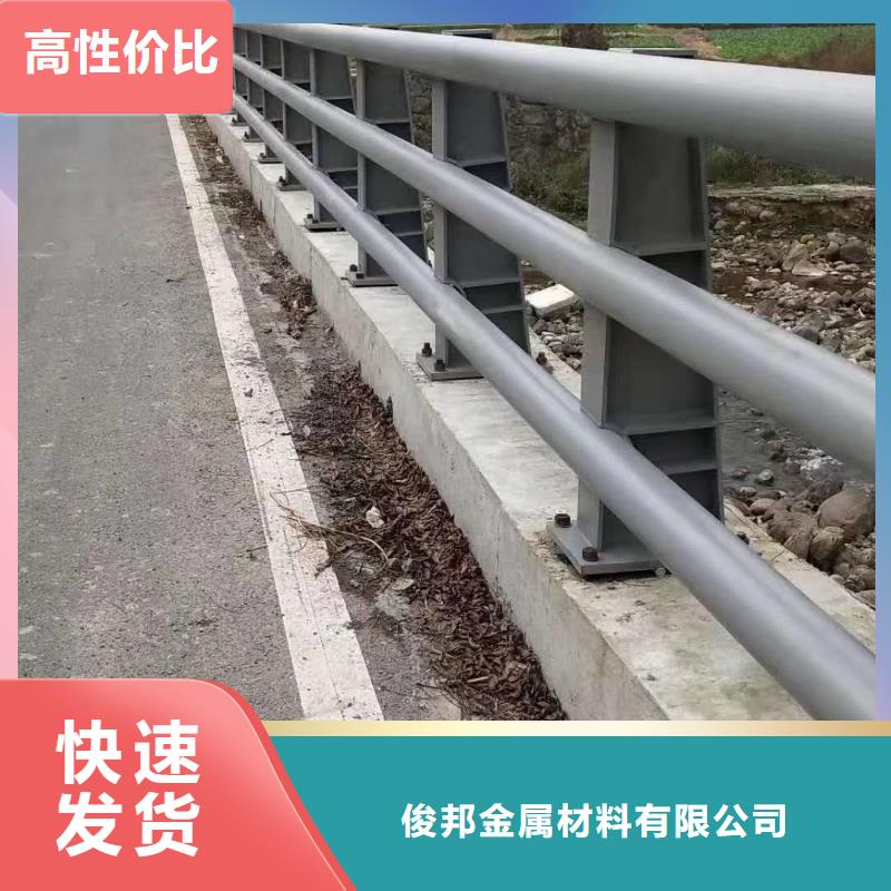 【护栏不锈钢桥梁护栏送货上门】