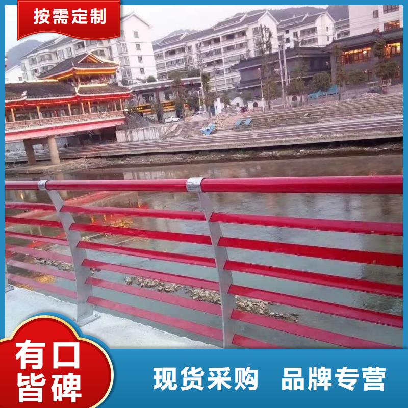 护栏不锈钢桥梁护栏品质优选