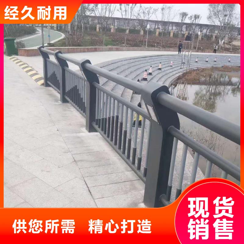 护栏市政道路防护栏放心得选择