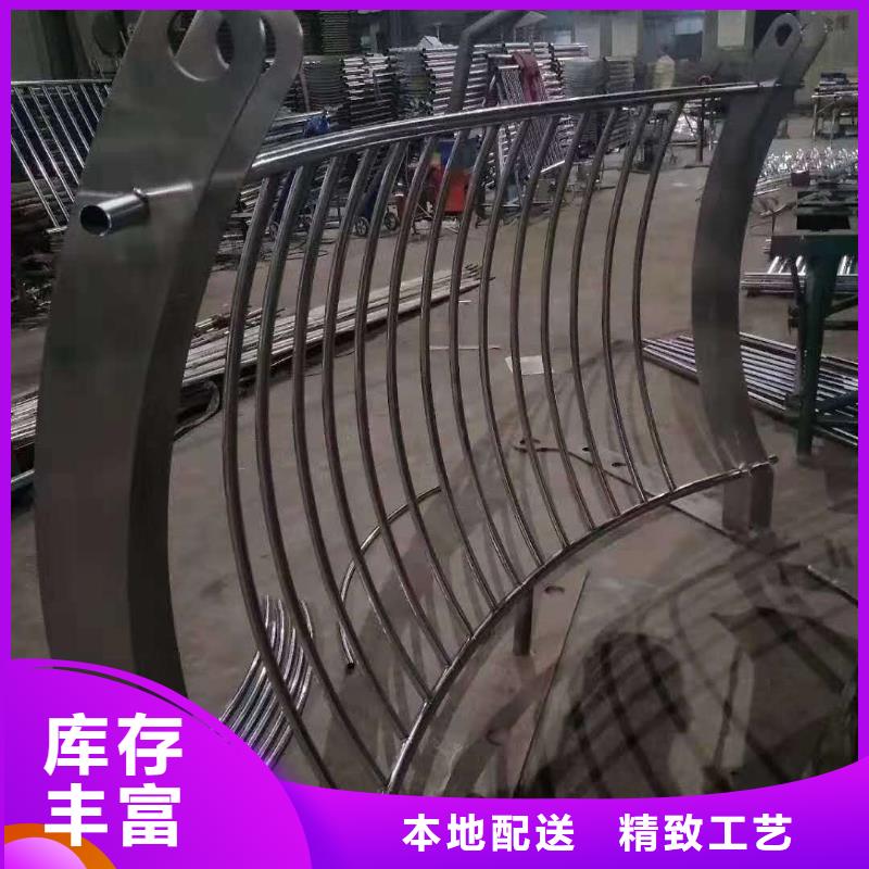 【护栏】河堤护栏工厂直供
