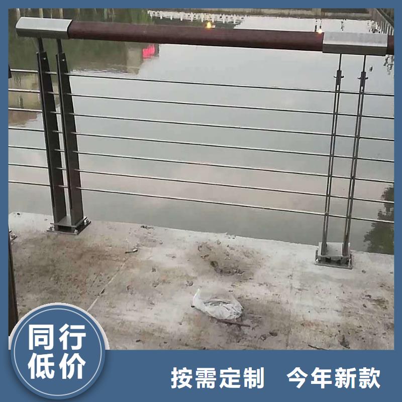 护栏厂家销售