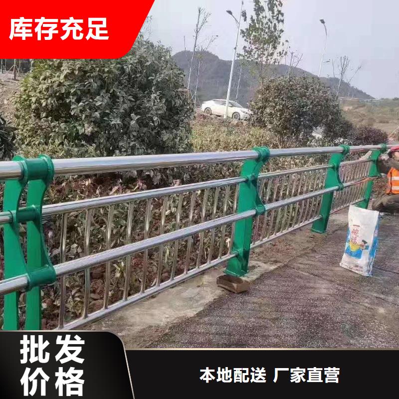 护栏_道路护栏制造生产销售