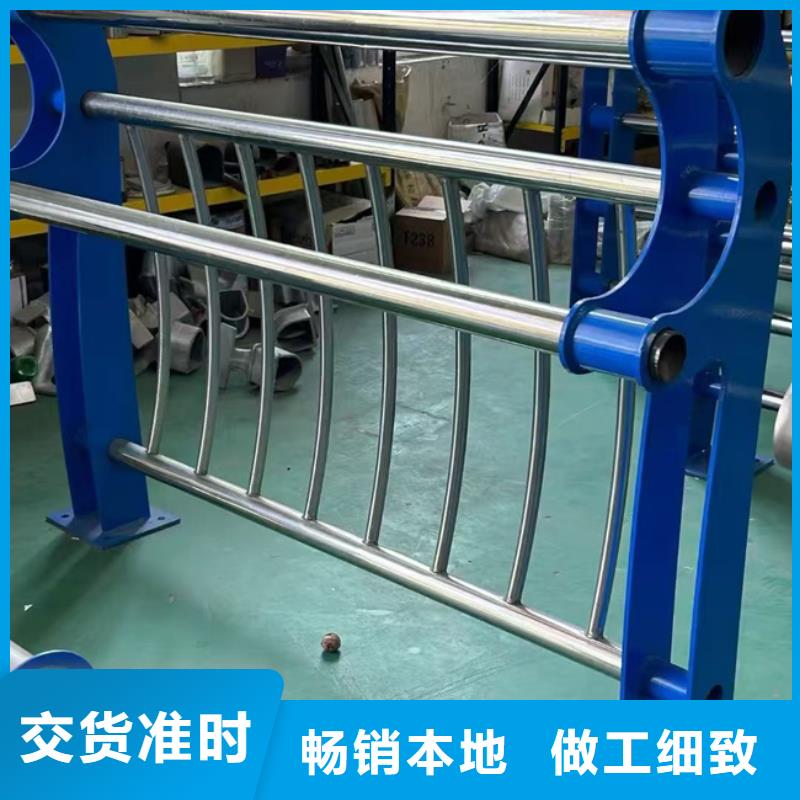 【护栏桥梁护栏 物美价优】