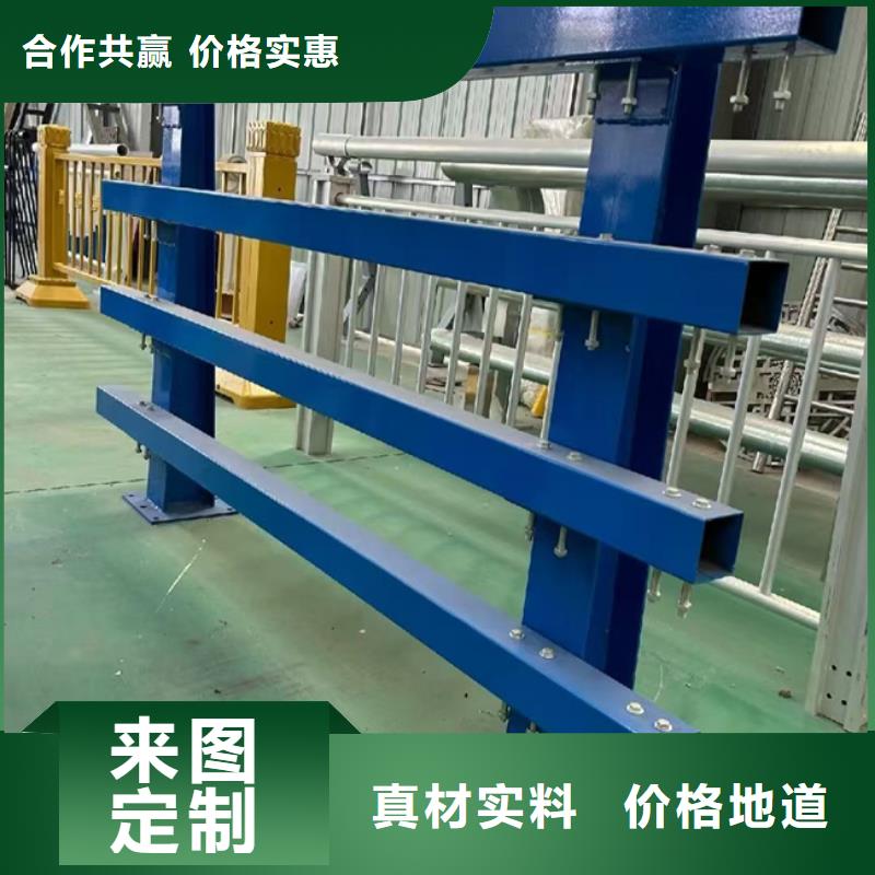 护栏,不锈钢复合管护栏按需定制