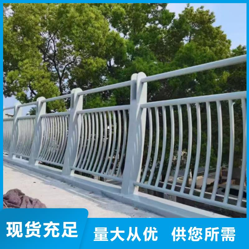 不锈钢复合管护栏厂家直销量大从优