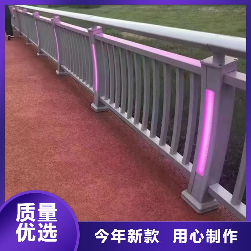  护栏质量为本