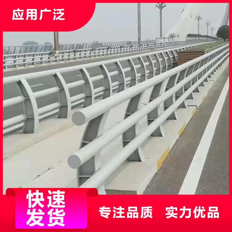景观护栏今日行情