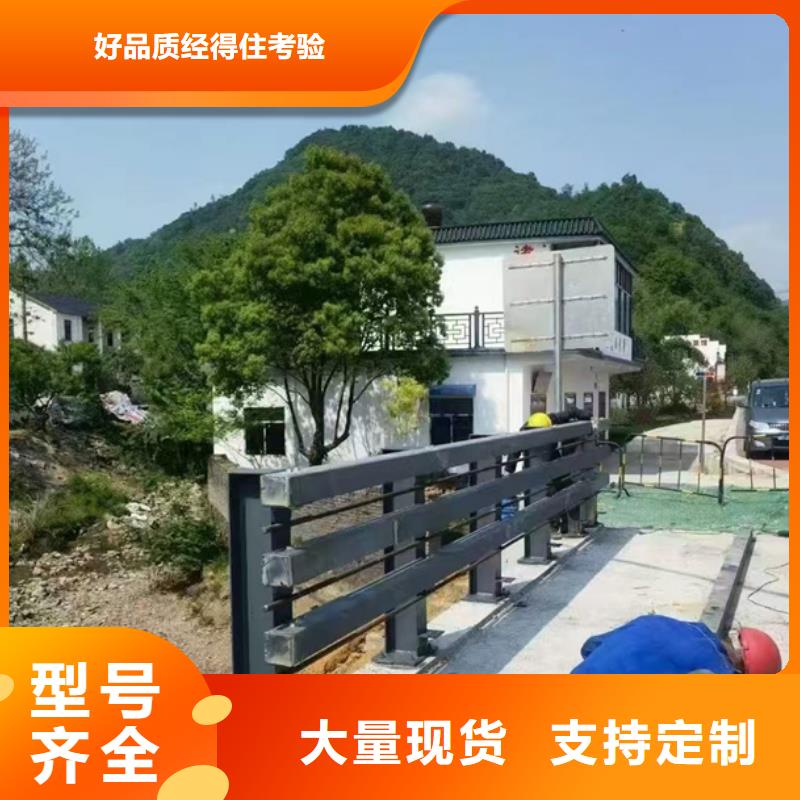 【护栏】_不锈钢桥梁护栏一个起售-服务区域包括天心|浏阳|怀化|湘西|郴州|常德等-产品视频