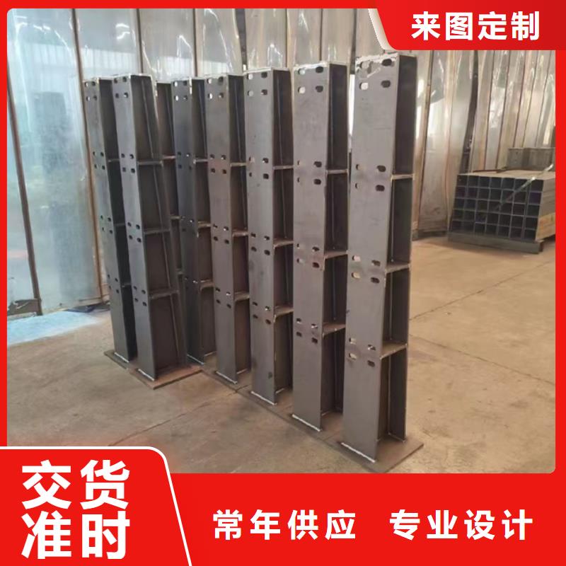 护栏_不锈钢复合管护栏 出厂价