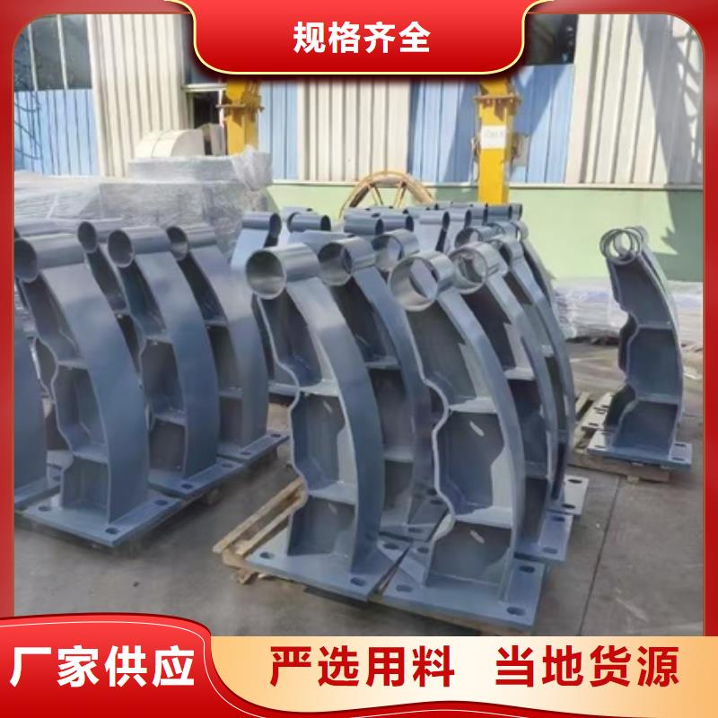 生产不锈钢复合管护栏_优质厂家