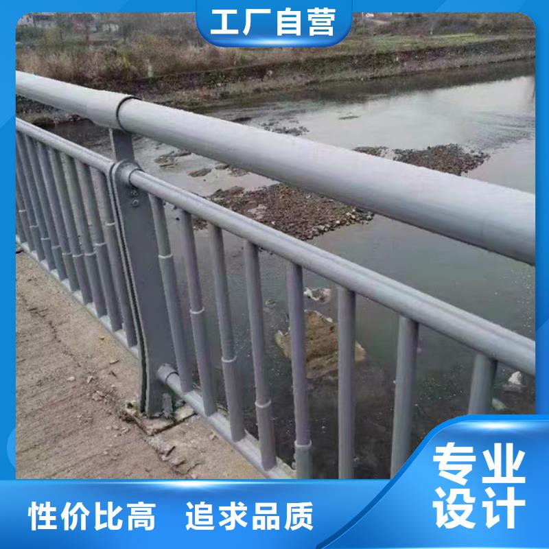 不锈钢护栏厂家直销支持定制