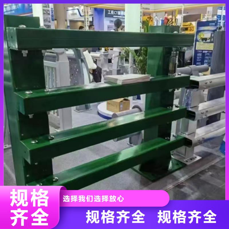  护栏品质做服务