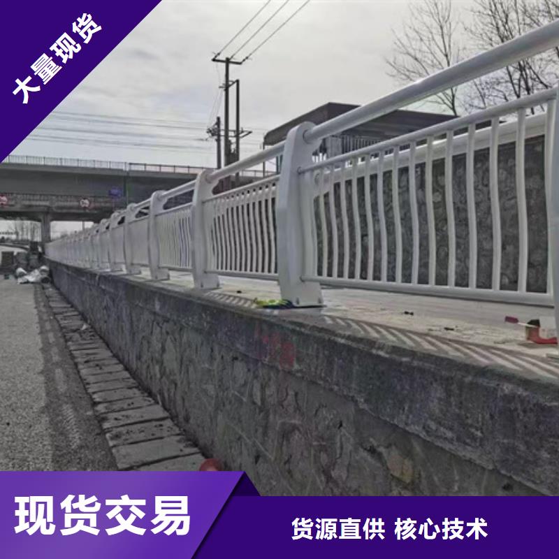  护栏品质保障价格合理