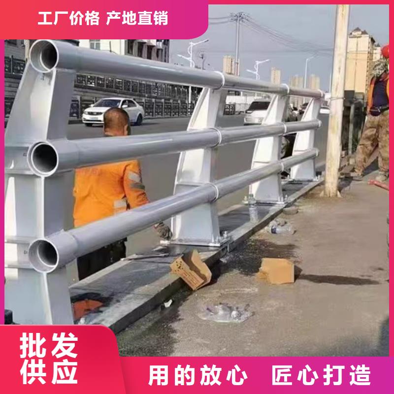销售景观护栏_精选厂家
