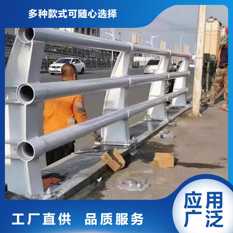 护栏_不锈钢复合管护栏 工厂直营