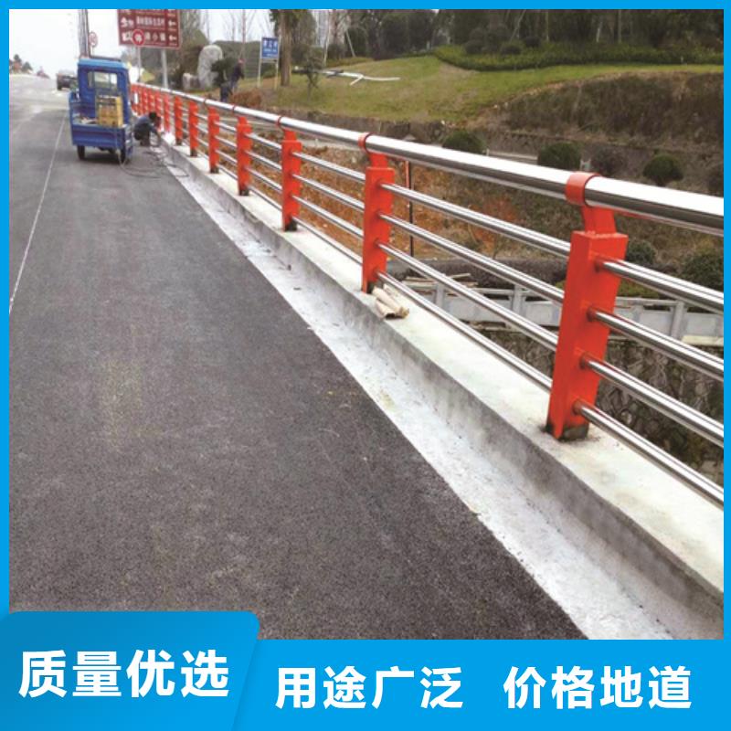 不锈钢复合管防撞护栏道路护栏生产型