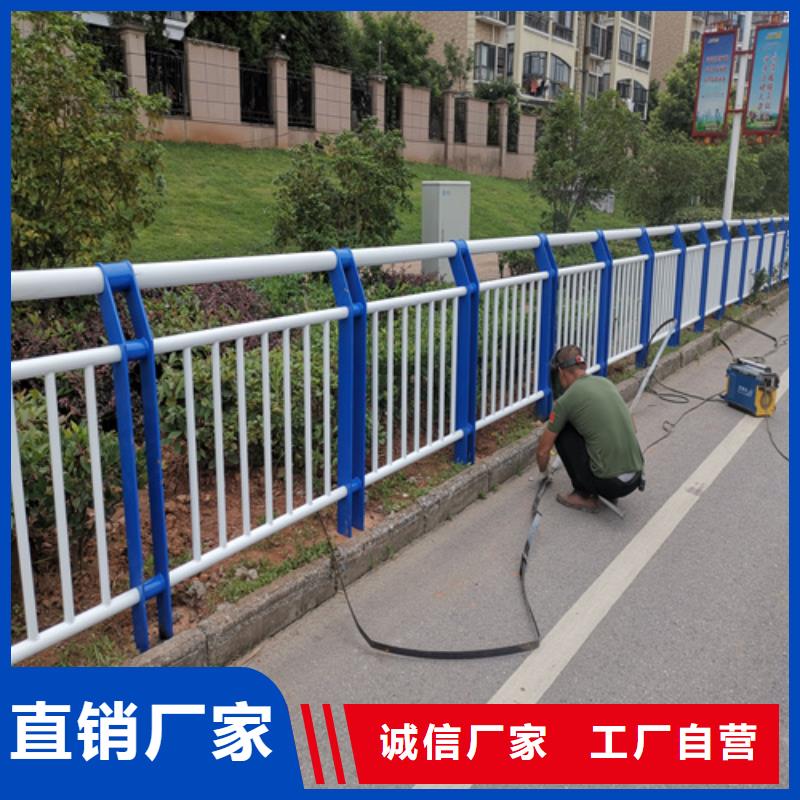 博锦【不锈钢复合管防撞护栏】不锈钢复合管品质好才是硬道理-阿奇乐乐