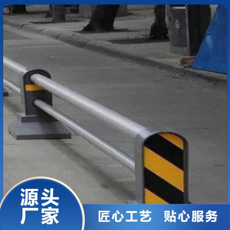 不锈钢复合管防撞护栏道路护栏生产型