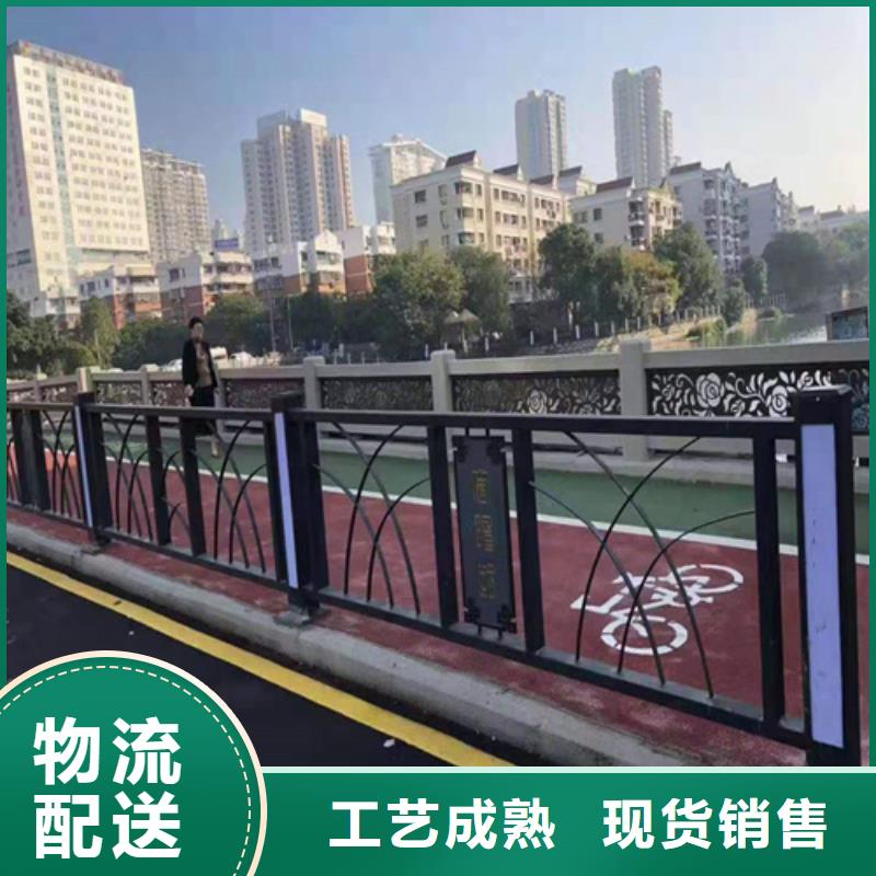 【不锈钢桥梁防撞护栏河道景观灯光护栏】不锈钢碳素复合管细节展示