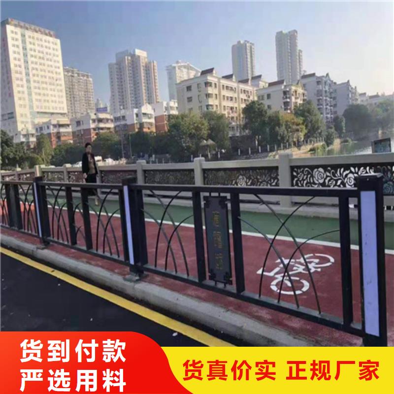 不锈钢桥梁防撞护栏河道景观灯光护栏不锈钢复合管N年生产经验