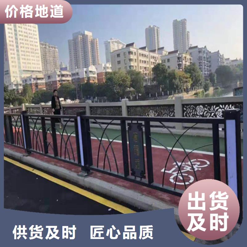 不锈钢桥梁防撞护栏河道景观灯光护栏【不锈钢复合管护栏】厂家自营