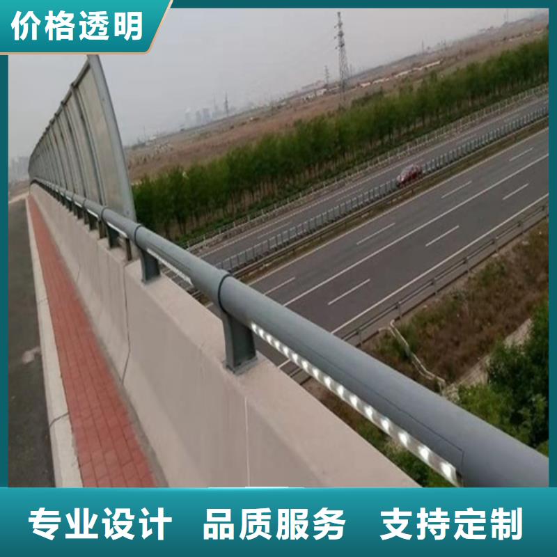 不锈钢桥梁防撞护栏河道景观灯光护栏市政道路防护栏品质做服务