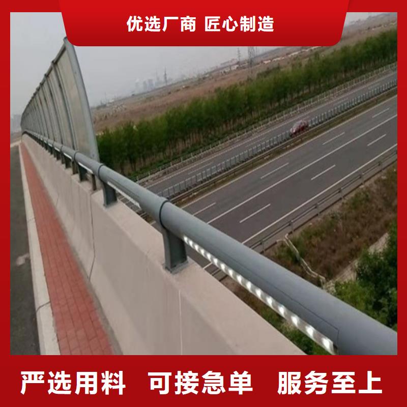 不锈钢桥梁防撞护栏河道景观灯光护栏【景观护栏】选择大厂家省事省心