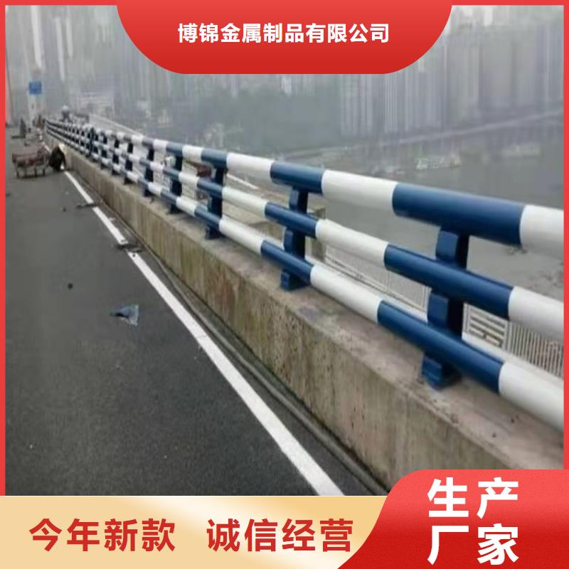 不锈钢桥梁防撞护栏河道景观灯光护栏不锈钢复合管护栏信誉至上