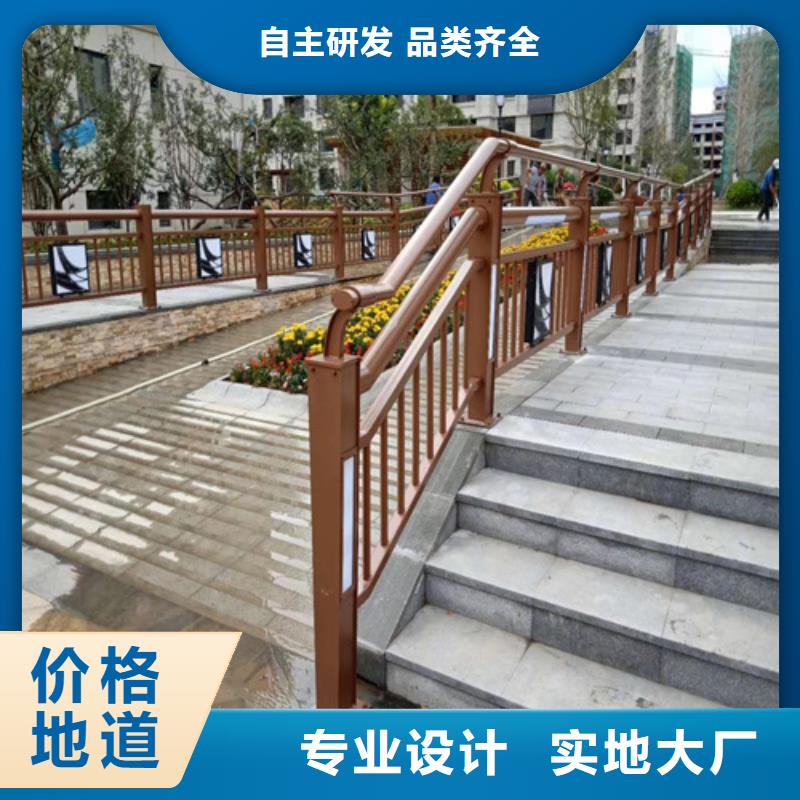 不锈钢桥梁防撞护栏河道景观灯光护栏不锈钢立柱无中间商厂家直销