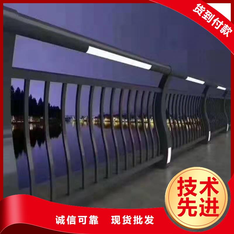 不锈钢桥梁防撞护栏河道景观灯光护栏q235b波形护栏板严选用料