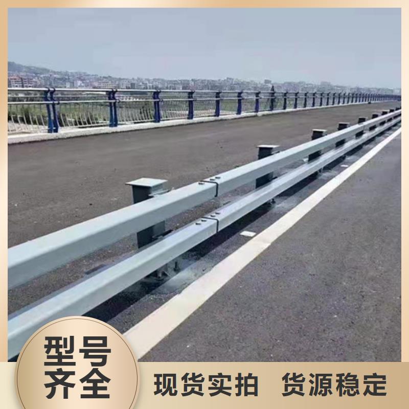 【不锈钢桥梁防撞护栏河道景观灯光护栏市政护栏原厂制造】