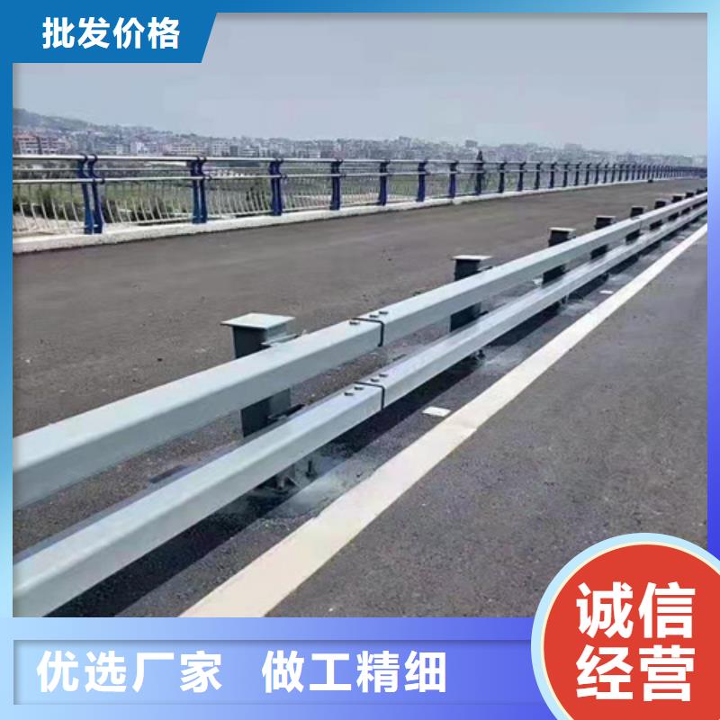 不锈钢桥梁防撞护栏河道景观灯光护栏q235b波形护栏板严选用料