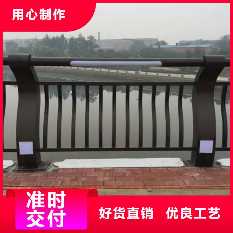 不锈钢桥梁防撞护栏河道景观灯光护栏城市景观防护栏根据要求定制