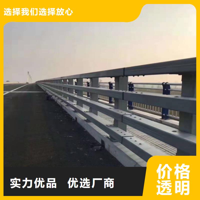不锈钢桥梁防撞护栏河道景观灯光护栏-不锈钢立柱专注细节更放心