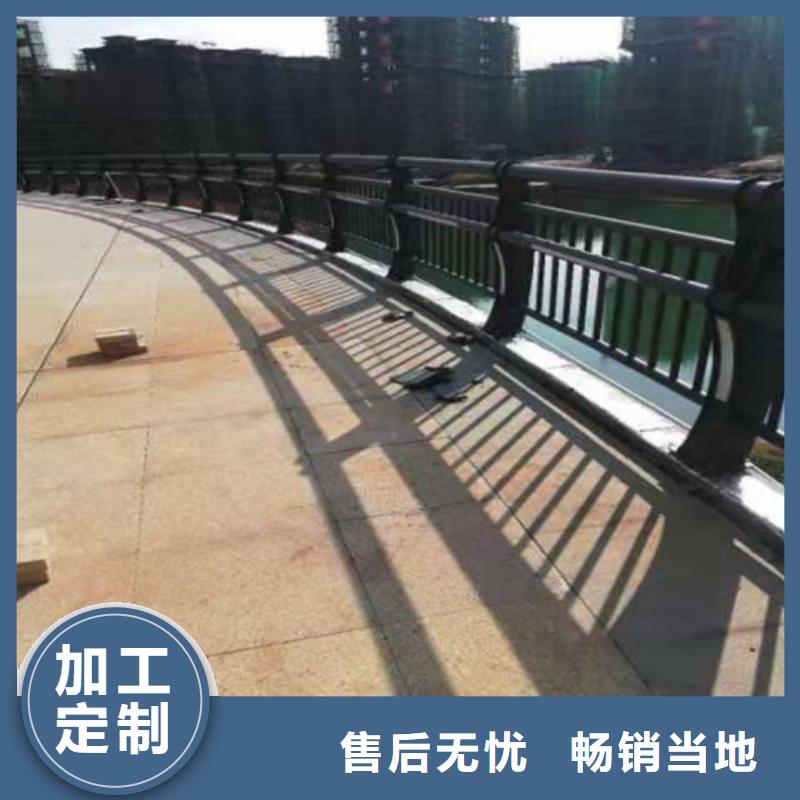 |白河|石泉|汉中|商洛|铜川|榆林博锦【 不锈钢桥梁防撞护栏河道景观灯光护栏 【镀锌波形护栏】经久耐用】