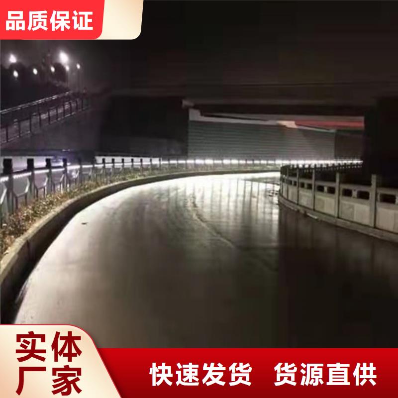 不锈钢桥梁防撞护栏河道景观灯光护栏_市政道路防护栏优选厂家