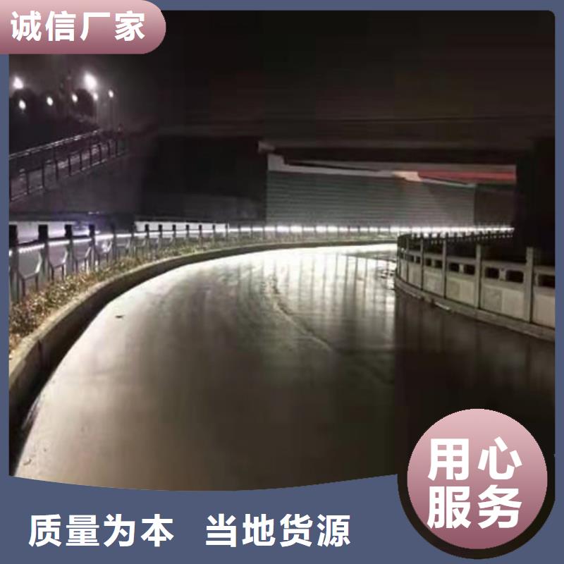 不锈钢桥梁防撞护栏河道景观灯光护栏-不锈钢碳素复合管产地工厂