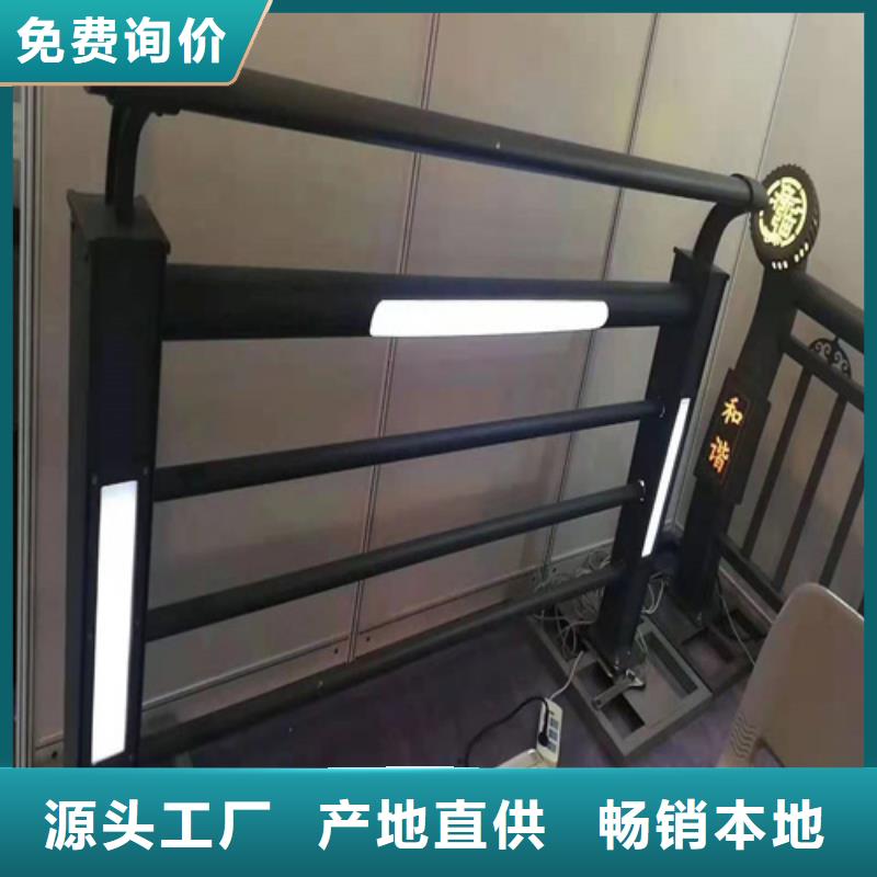 不锈钢桥梁防撞护栏河道景观灯光护栏【不锈钢复合管护栏】厂家自营