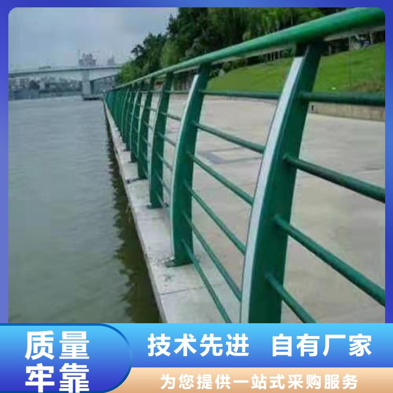 【不锈钢桥梁防撞护栏河道景观灯光护栏桥梁防撞护栏厂家经验丰富】