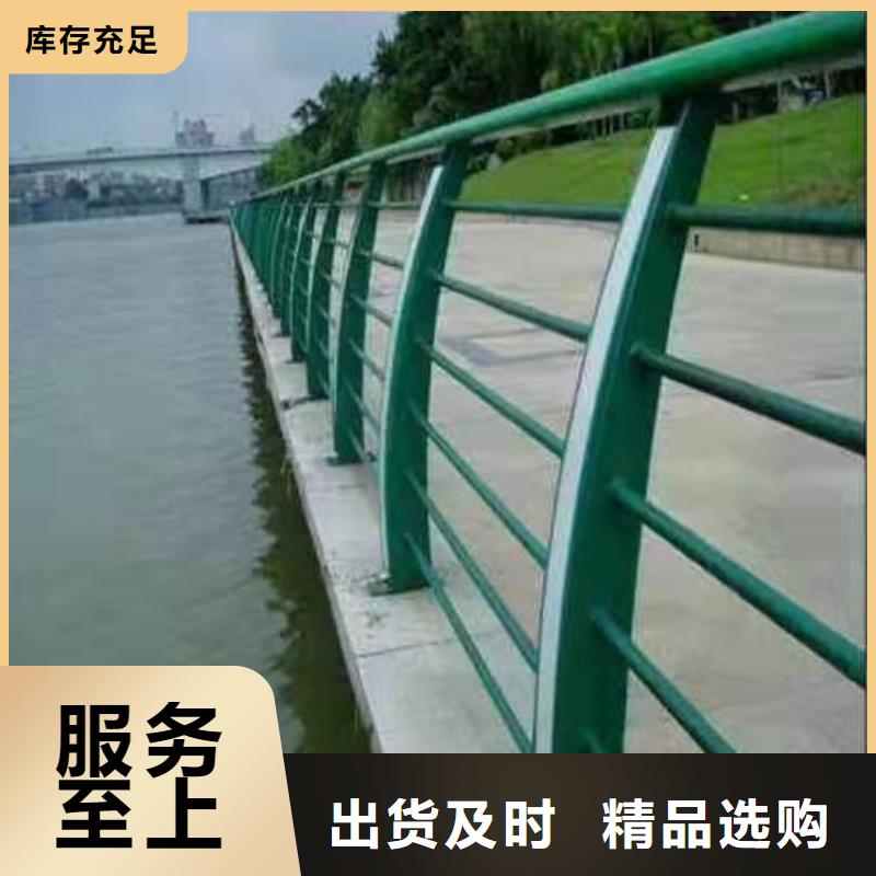 不锈钢桥梁防撞护栏河道景观灯光护栏不锈钢复合管护栏一站式供应